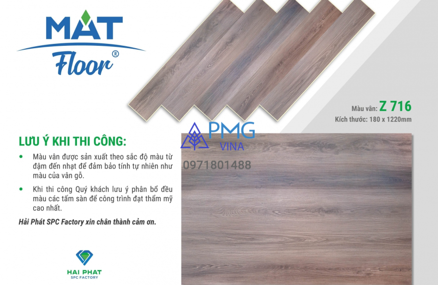 Sàn nhựa  Mat Floor 4mm S 301